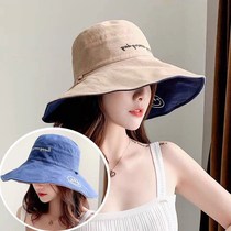 Increase head circumference 62 hat womens large sunshade anti-ultraviolet fisherman hat large size basin hat outdoor summer sun hat