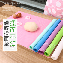 Special pad baking pad pad for dumplings to make padded pad pad for pad panel household large number