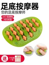 Foot massage instrument foot roller roller wooden leg foot massager old man artifact acupoint dredging