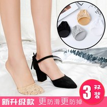 Sock support womens summer half-palm half-palm socks lace foot pads thin section half-foot half-drag summer single shoes non-slip suspenders
