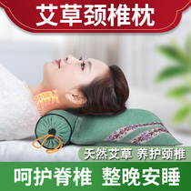 Restoration of Cervical Pillows for Lower Pillows for HomeCare Prevention Pillows for Men and Women with Single Side Sleeping Passage