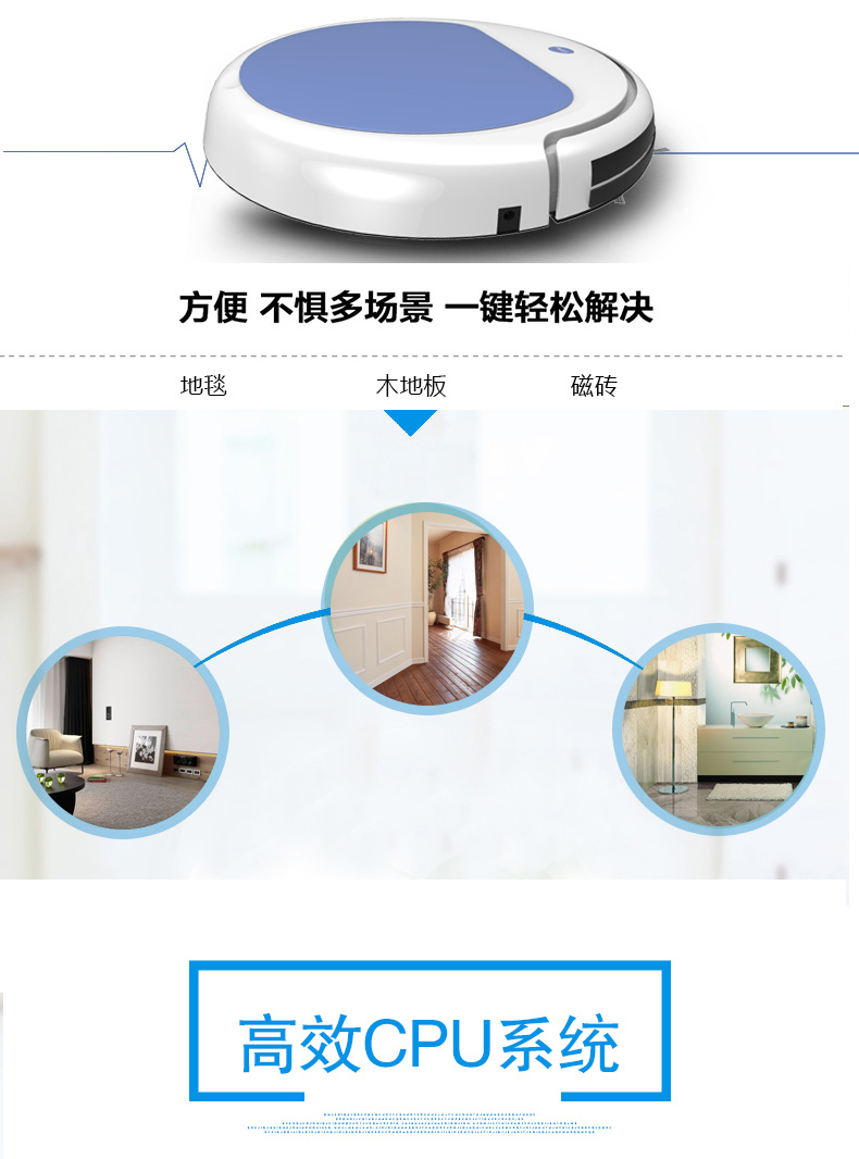 Mei Bailai hộ gia đình có thể sạc tự động quét robot thông minh máy hút bụi siêu mỏng - Robot hút bụi máy hút bụi máy tính