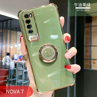 Новая поддержка зеленых часов Nova7-Avocado
