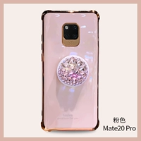 Mate20pro Pink