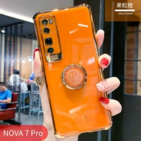 Nova7pro-fruit Grain Orange Watch Cracket