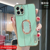 Apple 12promax [Mint Green] Litchi Pattern Strainestone Table Cracket