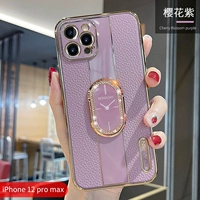 Apple 12promax [вишневый цвет фиолетовый]