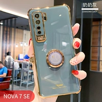 Nova7se-Grandma Support Clock