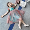 Товары от 嗨淘潮流服饰