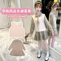 Girl Spring Dress Dress Dress 2021 New Ocean Qi Children Dress Small Scent Wind Mesh Red Suit Spring Autumn Princess Dress