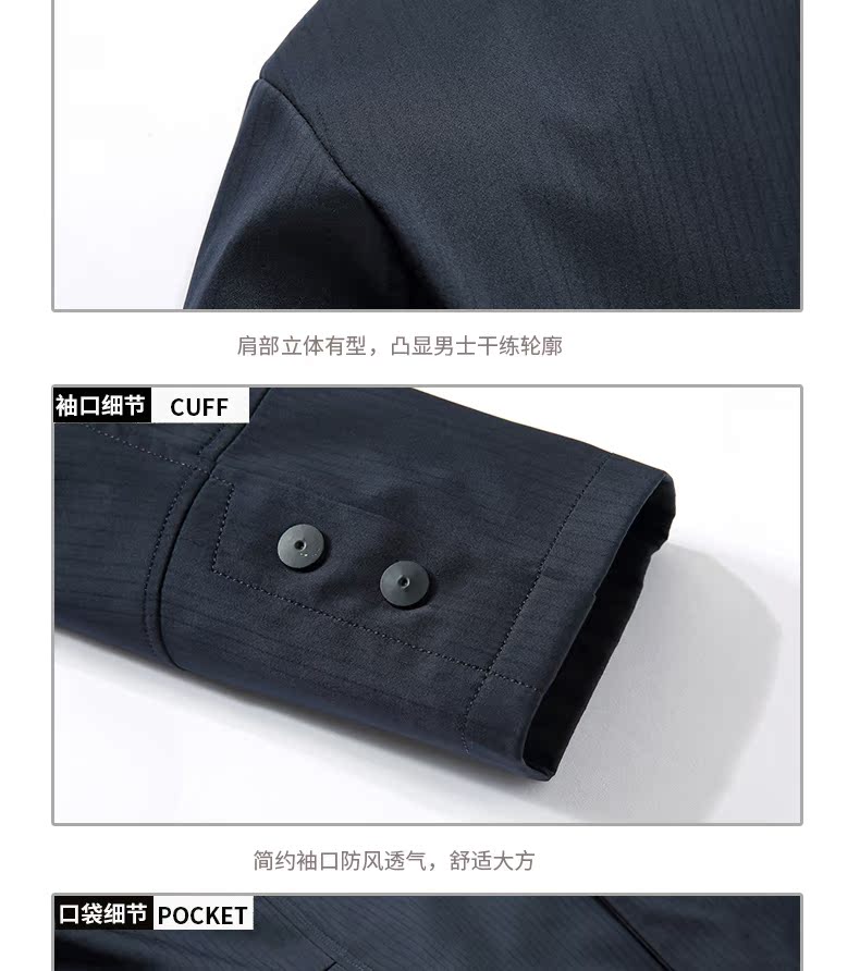 Blouson homme HENL    manches longues - Ref 3116369 Image 21