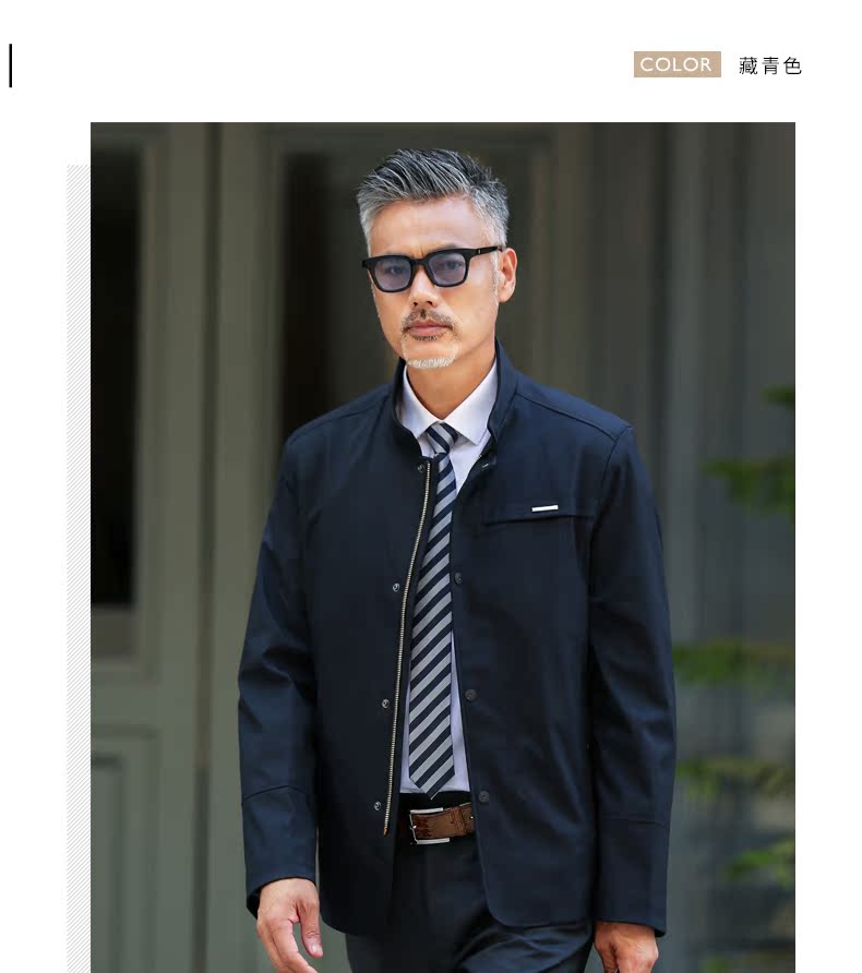 Blouson homme HENL    manches longues - Ref 3116369 Image 16