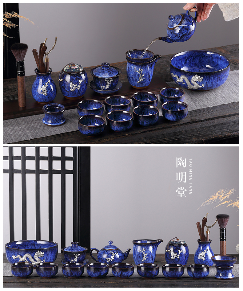 TaoMingTang built light tea sets with silver mine loader home pa variable temmoku glaze teapot teacup silver tea set