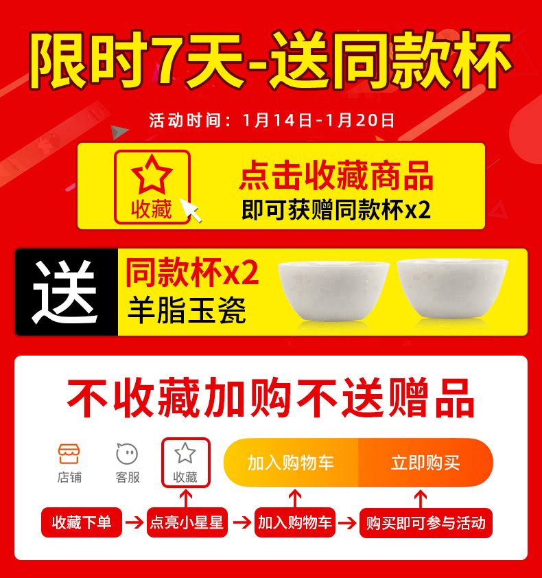 TaoMingTang suet jade porcelain kung fu tea set suit household dehua white porcelain tea set teapot teacup of a complete set of gift box
