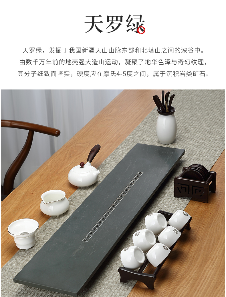 TaoMingTang jade porcelain kung fu tea set four one household contracted sharply stone tea tray was white porcelain tea set