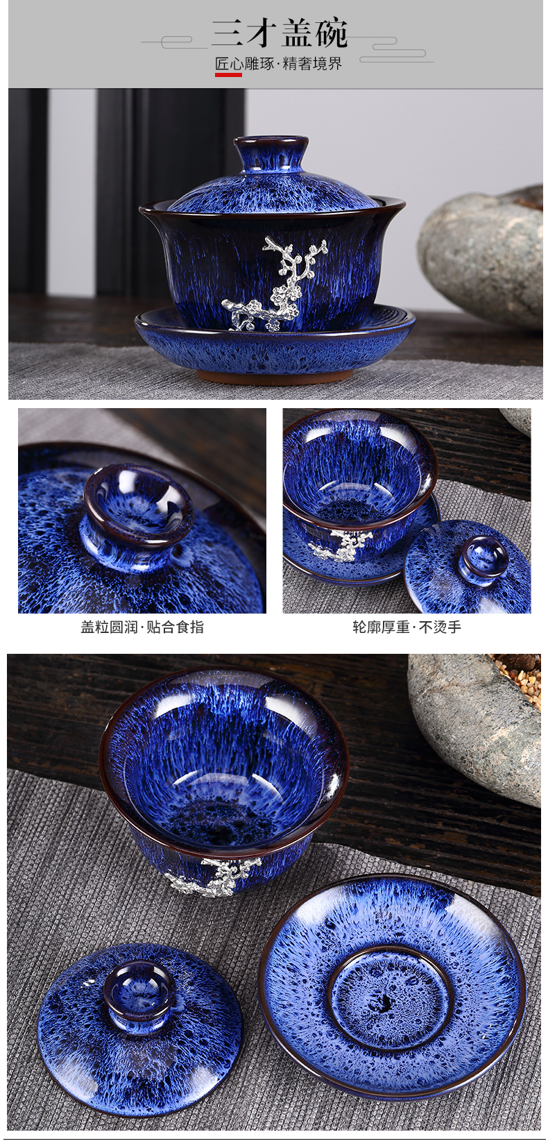 TaoMingTang built light tea sets with silver mine loader home pa variable temmoku glaze teapot teacup silver tea set