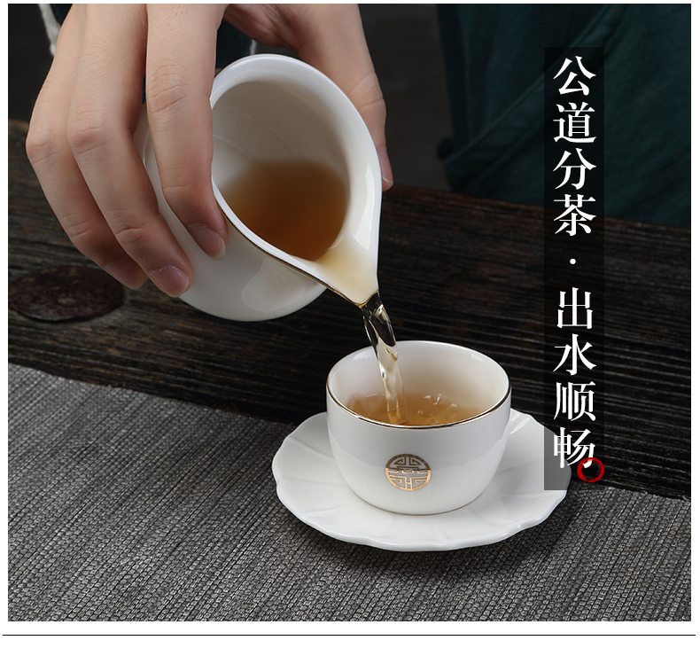 TaoMingTang dehua kung fu tea set suit household contracted suet jade white porcelain ceramic tureen tea tray cups