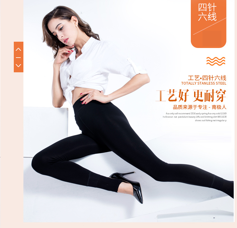 Người mẫu Nam Phi quần lửng mùa thu và mùa đông cộng với vớ nhung dày Quần legging mùa đông vớ chân ấm áp với thân và chân quần tất nữ lưới