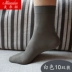 Mũi Mùi socks vớ nam vớ mùa hè siêu mỏng chống mùi kinh doanh trong ống mỏng vớ nam vớ ngắn mùa hè Vớ