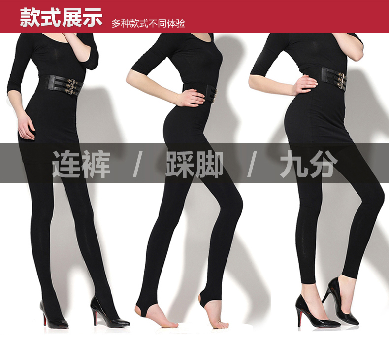 Người Nam Cực vớ vớ chống móc lụa mùa thu và mùa đông dày quần ống quần legging đen và nhung dài một mảnh quần váy ngắn