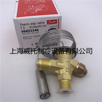 Danfoss thermal expansion valve T2 068Z3346 Cold storage chiller expansion valve TN2