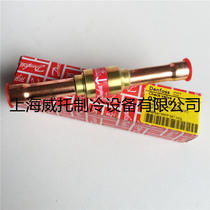 Original Danfoss through check valve NRV12S 020-1012 check valve nrv12s check valve NRV12S check valve