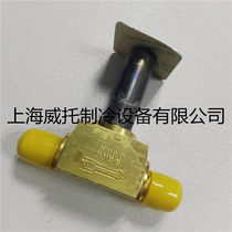SPORLAN solenoid valve XUJ interface 1 4 Central air conditioning cold storage accessories solenoid valve