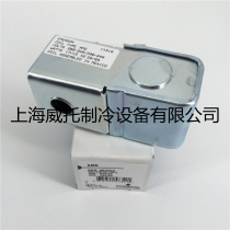 EMERSON EMERSON solenoid valve coil AMG 220V 057342 solenoid valve coil 50 60Hz
