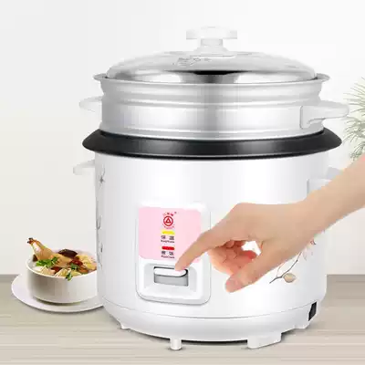 Triangle brand old-fashioned non-stick rice cooker electric rice cooker with steamer dormitory household elderly non-stick pot liner multi-function