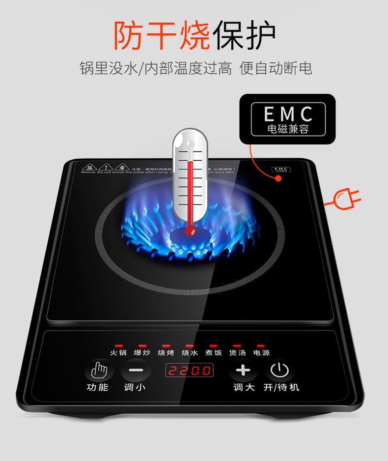 Tam giác tam giác PX-22A đa chức năng bếp cảm ứng lò đơn nhà bếp điện nấu ăn đặc biệt đích thực - Bếp cảm ứng giá bếp điện từ