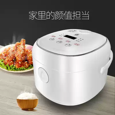 Triangle brand smart electric cooker mini rice cooker multi-function non-stick appointment timing touch screen flagship version