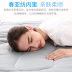 Đồng hành du lịch mùa thu và mùa đông ngoài trời ấm áp đôi người lớn túi ngủ người lớn trong nhà bẩn dày bông du lịch túi ngủ túi ngủ con nhộng Túi ngủ