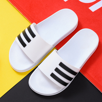 Word drag female 2020 summer new fashion casual non-slip soft bottom breathable trend wild bathroom cool slippers men