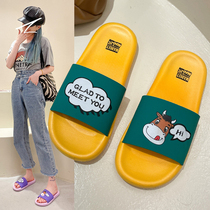 Couple household cool slippers Summer non-slip cartoon indoor slippers Mens home cute open toe bathroom word drag
