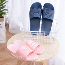 Hotel hotel indoor non-slip soft bottom bath leaky breathable household new couple bathroom plastic slippers female summer
