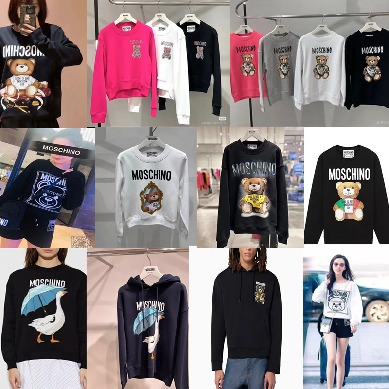 Moschino 26 New Style Big White Goose and Bear Print Sweatshirt for Women, Loose Round Neck Long Sleeve Top
