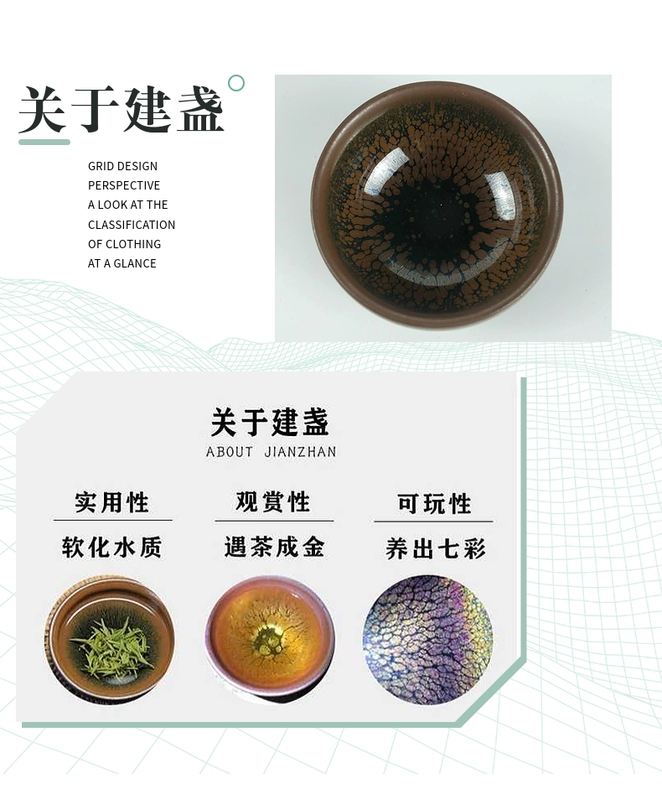 Jianye Cup cờ bạc teacup trà hàu nhỏ giọt thỏ milli-hoa 茗 cốc gốm kung fu chủ thủ môn cốc - Trà sứ ấm pha trà thủy tinh có lọc