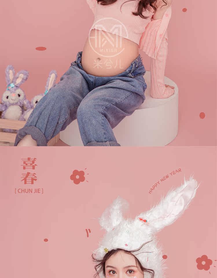 /