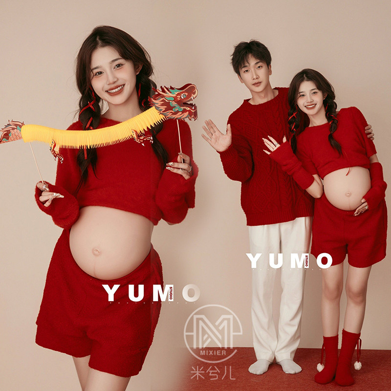 2410 Dragon Year Christmas New Movie lovers pregnant women to write real photo costumes Festive Red Laziness Sweater Out of Leasing-Taobao