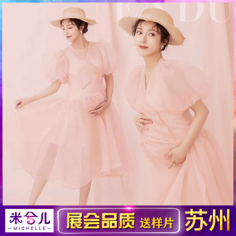 2020 new maternity photo clothing photography beautiful Eugen yarn dress small fresh pregnant mommy clothes for rent