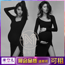 811 new umbra for pregnant women to take photos of clothing sexy sashimi minimis dress for real clothes for rent during pregnancy