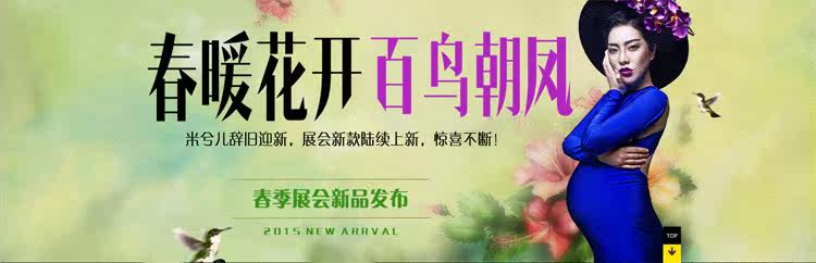 Costume homme pour Quatre saisons - Ref 1564351 Image 18