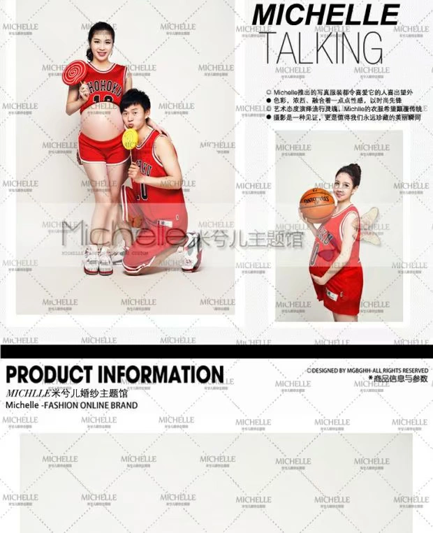 Triển lãm studio mới phụ nữ mang thai ảnh chụp ảnh cặp đôi chủ đề quần áo bóng rổ bé phù hợp với tư thế mang thai cho thuê
