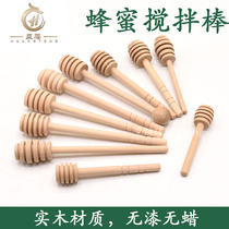 Brief Joins Coffee Milk Tea Honey Stir Stick Honey Stick Jam Sticks With Honey Stick Long Handle Day Style Stirring Stick