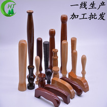 Through hole Specialty machining Size tools Five accessories wood handles wood handles wood handle solid wood handles