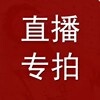 Number 801--850 Casual Sports Shoes Number 801--850 Casual Sports Shoes