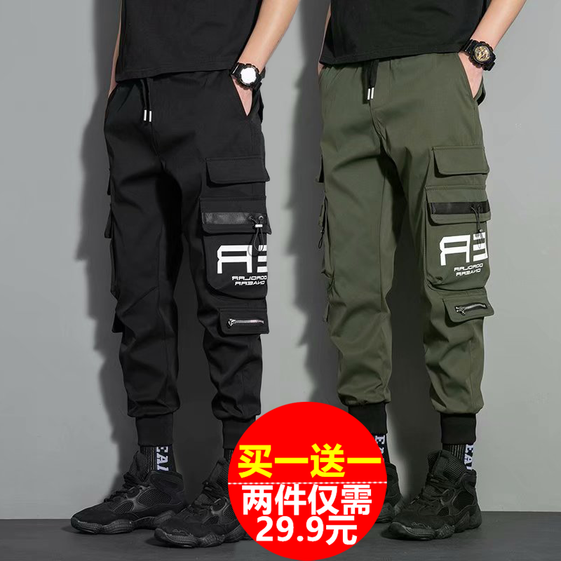 Spring and autumn new multi-pocket functions Clothing Pants Male Tide Cards Loose bunches Harun pants Korean version Trend 90% Pants-Taobao