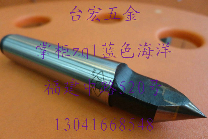 Hard alloy semi-circle fixed thimble semi-short stay thimble machine tool die top inlaid tungsten steel Mo's top