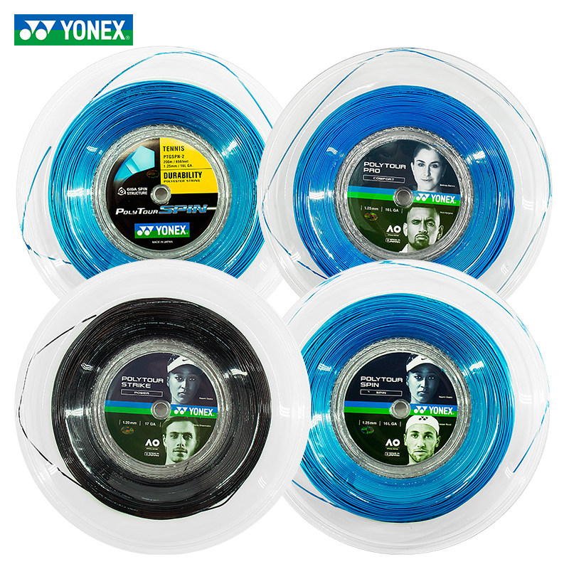 YONEX POLY TOUR つまらな SPIN 1.25 全部で278グラム