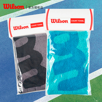Wilson Wilson Towel Thickened Cotton Sports Tennis Fitness Running Summer Wipe Sweat Absorbent Large Towel